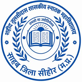 Shaheed Bhagat Singh College